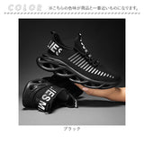 スニーカー メンズ シューズ 通販 靴 カジュアル ランニングシューズ ウォーキングシューズ 運動靴 トレーニングシューズ スポーツシューズ ソール おしゃれ 疲れない 歩きやすい 通学