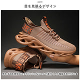 スニーカー メンズ シューズ 通販 靴 カジュアル ランニングシューズ ウォーキングシューズ 運動靴 トレーニングシューズ スポーツシューズ ソール おしゃれ 疲れない 歩きやすい 通学
