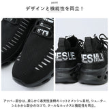 スニーカー メンズ シューズ 通販 靴 カジュアル ランニングシューズ ウォーキングシューズ 運動靴 トレーニングシューズ スポーツシューズ ソール おしゃれ 疲れない 歩きやすい 通学