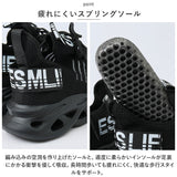 スニーカー メンズ シューズ 通販 靴 カジュアル ランニングシューズ ウォーキングシューズ 運動靴 トレーニングシューズ スポーツシューズ ソール おしゃれ 疲れない 歩きやすい 通学