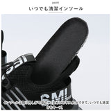 スニーカー メンズ シューズ 通販 靴 カジュアル ランニングシューズ ウォーキングシューズ 運動靴 トレーニングシューズ スポーツシューズ ソール おしゃれ 疲れない 歩きやすい 通学