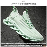 スニーカー メンズ シューズ 通販 靴 カジュアル ランニングシューズ ウォーキングシューズ 運動靴 トレーニングシューズ スポーツシューズ ソール おしゃれ 疲れない 歩きやすい 通学