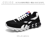 スニーカー メンズ シューズ 通販 靴 カジュアル ウォーキングシューズ スポーツシューズ 運動靴 ランニングシューズ トレーニングシューズ ソール おしゃれ 疲れない 歩きやすい 通学