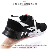 スニーカー メンズ シューズ 通販 靴 カジュアル ウォーキングシューズ スポーツシューズ 運動靴 ランニングシューズ トレーニングシューズ ソール おしゃれ 疲れない 歩きやすい 通学
