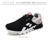 スニーカー メンズ シューズ 通販 靴 カジュアル トレーニングシューズ スポーツシューズ ウォーキングシューズ 運動靴 ランニングシューズ ソール おしゃれ 疲れない 歩きやすい 通学