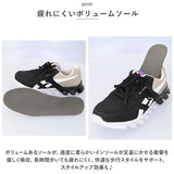 スニーカー メンズ シューズ 通販 靴 カジュアル トレーニングシューズ スポーツシューズ ウォーキングシューズ 運動靴 ランニングシューズ ソール おしゃれ 疲れない 歩きやすい 通学