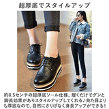 厚底靴 レディース 通販 厚底 シューズ インヒール 厚底シューズ マニッシュシューズ 厚底スニーカー 革靴 紐靴 おしゃれ シンプル あったか 履きやすい 歩きやすい 学生 通学 通勤 大人