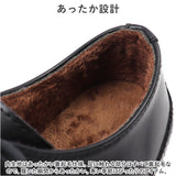 厚底靴 レディース 通販 厚底 シューズ インヒール 厚底シューズ マニッシュシューズ 厚底スニーカー 革靴 紐靴 おしゃれ シンプル あったか 履きやすい 歩きやすい 学生 通学 通勤 大人
