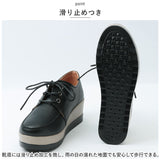 厚底靴 レディース 通販 厚底 シューズ プラットフォームソール 厚底シューズ マニッシュシューズ 厚底スニーカー 革靴 紐靴 おしゃれ シンプル 履きやすい 歩きやすい 学生 通学 通勤