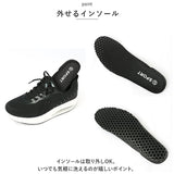 スニーカー レディース シューズ 運動靴 通販 ランニングシューズ スポーツシューズ ウォーキングシューズ ナースシューズ 幅広 厚底 軽量 疲れにくい 歩きやすい 甲高 ジョギング