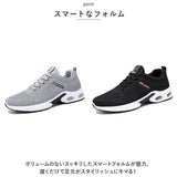 スニーカー メンズ シューズ 運動靴 通販 ランニングシューズ スポーツシューズ ウォーキングシューズ 幅広 厚底 軽量 超軽量 歩きやすい メッシュ 通気性 ジョギング ランニング