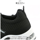 スニーカー メンズ シューズ 運動靴 通販 ランニングシューズ スポーツシューズ ウォーキングシューズ 幅広 厚底 軽量 超軽量 歩きやすい メッシュ 通気性 ジョギング ランニング