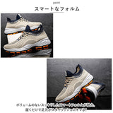 スニーカー メンズ シューズ 運動靴 通販 ランニングシューズ スポーツシューズ ウォーキングシューズ インヒール 厚底 ローカット 軽量 歩きやすい 低反発 ジョギング ランニング