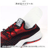 スニーカー メンズ シューズ 運動靴 通販 ランニングシューズ スポーツシューズ ウォーキングシューズ インヒール 厚底 ローカット 軽量 歩きやすい 低反発 ジョギング ランニング