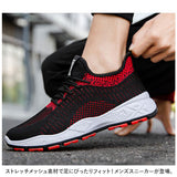 スニーカー メンズ シューズ 運動靴 通販 ランニングシューズ スポーツシューズ ウォーキングシューズ インヒール 厚底 ローカット 軽量 歩きやすい 低反発 ジョギング ランニング