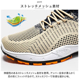 スニーカー メンズ シューズ 運動靴 通販 ランニングシューズ スポーツシューズ ウォーキングシューズ インヒール 厚底 ローカット 軽量 歩きやすい 低反発 ジョギング ランニング