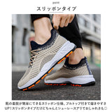スニーカー メンズ シューズ 運動靴 通販 ランニングシューズ スポーツシューズ ウォーキングシューズ インヒール 厚底 ローカット 軽量 歩きやすい 低反発 ジョギング ランニング