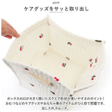 子ども おもちゃ収納 通販 ランドリーボックス おむつストッカー ファブリック 布 折りたたみ おもちゃ 収納 持ち手付き ナチュラル コットン 綿 キルティング ボックス バスケット