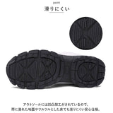 スノーブーツ レディース 通販 冬 ブーツ スノーシューズ ボアブーツ シューズ くつ 靴 ハイカット ムートン ボア 撥水 滑りにくい 防寒 冬用 柔らかい アウトドア スポーツ 通勤 通学 雨