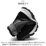スノーブーツ レディース 通販 冬 ブーツ スノーシューズ ボアブーツ シューズ くつ 靴 ハイカット ムートン ボア 撥水 滑りにくい 防寒 冬用 柔らかい アウトドア スポーツ 通勤 通学 雨