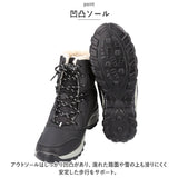 スノーブーツ レディース 通販 冬 ブーツ スノーシューズ ボアブーツ シューズ くつ 靴 ハイカット ムートン ボア レースアップ 撥水 滑りにくい 通勤 通学 アウトドア 雨 雪 シンプル