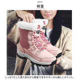 スノーブーツ レディース 通販 スノーシューズ 冬 ブーツ ボアブーツ ハイカット シューズ くつ 靴 撥水 滑りにくい ムートン ボア レースアップ 通勤 通学 アウトドア 雨 雪 シンプル