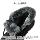 スノーブーツ メンズ 滑らない 通販 防寒靴 ショートブーツ ウィンターブーツ 雪靴 靴 くつ シューズ 裏起毛 暖かい 撥水 軽量 防寒 防風 レディース レースアップ 通勤 通学 雪道