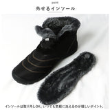 スノーブーツ メンズ 滑らない 通販 防寒靴 ショートブーツ ウィンターブーツ 雪靴 靴 くつ シューズ 裏起毛 暖かい 撥水 軽量 防寒 防風 レディース レースアップ 通勤 通学 雪道