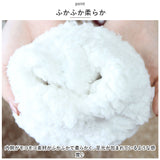 ルームソックス もこもこ キッズ 通販 子ども 子供 こども 滑り止め すべりどめ 厚手 靴下 暖かい モコモコ くつ下 ふわふわ フワフワ 裏ボア 裏起毛 室内履き くつした 防寒 秋 冬