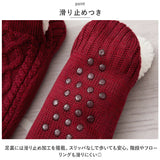 ルームソックス もこもこ 2足セット 通販 レディース メンズ ソックス 厚手 靴下 暖かい 滑り止め すべりどめ モコモコ くつ下 ふわふわ フワフワ 裏ボア 裏起毛 くつした 防寒 秋 冬