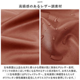 リクライニングチェア カバー 1人掛け 通販 ソファカバー 肘付き リクライニングチェアー ソファーカバー イスカバー はっ水 撥水 一人掛け 傷防止 汚れ防止 椅子カバー 伸縮