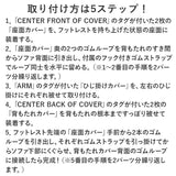 リクライニングチェア カバー 2人掛け 通販 ソファカバー 肘付き リクライニングチェアー ソファーカバー イスカバー はっ水 撥水 二人掛け 傷防止 椅子カバー 汚れ防止 伸縮 掛けるだけ