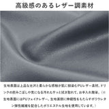 リクライニングチェア カバー 2人掛け 通販 ソファカバー 肘付き リクライニングチェアー ソファーカバー イスカバー はっ水 撥水 二人掛け 傷防止 椅子カバー 汚れ防止 伸縮 掛けるだけ