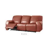 リクライニングチェア カバー 3人掛け 通販 ソファカバー 肘付き リクライニングチェアー ソファーカバー イスカバー はっ水 撥水 三人掛け 椅子カバー 傷防止 汚れ防止 伸縮