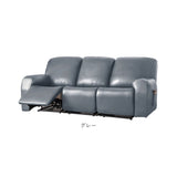 リクライニングチェア カバー 3人掛け 通販 ソファカバー 肘付き リクライニングチェアー ソファーカバー イスカバー はっ水 撥水 三人掛け 椅子カバー 傷防止 汚れ防止 伸縮