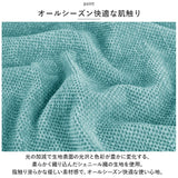 リクライニングチェア カバー 1人掛け 通販 ソファカバー 肘付き リクライニングチェアー ソファーカバー イスカバー 汚れ防止 キズ 傷防止 椅子カバー 着脱簡単 一人掛け 伸縮 伸びる