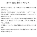 ソファ カバー 1人掛け 通販 ソファカバー  肘付き ソファーカバー イスカバー キズ 傷防止 汚れ防止 着脱簡単 椅子カバー 一人掛け 伸縮 伸びる かぶせるだけ 掛けるだけ かけるだけ