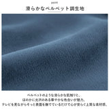 ソファ カバー 1人掛け 通販 ソファカバー  肘付き ソファーカバー イスカバー キズ 傷防止 汚れ防止 着脱簡単 椅子カバー 一人掛け 伸縮 伸びる かぶせるだけ 掛けるだけ かけるだけ