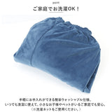 ソファ カバー 1人掛け 通販 ソファカバー  肘付き ソファーカバー イスカバー キズ 傷防止 汚れ防止 着脱簡単 椅子カバー 一人掛け 伸縮 伸びる かぶせるだけ 掛けるだけ かけるだけ