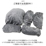 ソファーカバー 2人掛け 通販 ソファカバー  肘付き ソファーカバー イスカバー 汚れ防止 キズ 傷防止 椅子カバー 着脱簡単 二人掛け 伸縮 伸びる かぶせるだけ かけるだけ 掛けるだけ