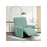 リクライニングチェア カバー 1人掛け 通販 ソファカバー 肘付き ソファーカバー リクライニングチェアー イスカバー キズ 傷防止 汚れ防止 着脱簡単 椅子カバー 一人掛け 伸縮 伸びる