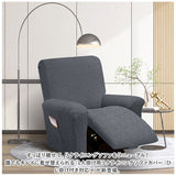 リクライニングチェア カバー 1人掛け 通販 ソファカバー 肘付き ソファーカバー リクライニングチェアー イスカバー キズ 傷防止 汚れ防止 着脱簡単 椅子カバー 一人掛け 伸縮 伸びる