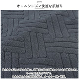 リクライニングチェア カバー 1人掛け 通販 ソファカバー 肘付き ソファーカバー リクライニングチェアー イスカバー キズ 傷防止 汚れ防止 着脱簡単 椅子カバー 一人掛け 伸縮 伸びる