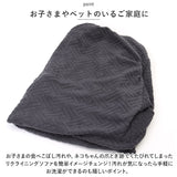 リクライニングチェア カバー 1人掛け 通販 ソファカバー 肘付き ソファーカバー リクライニングチェアー イスカバー キズ 傷防止 汚れ防止 着脱簡単 椅子カバー 一人掛け 伸縮 伸びる