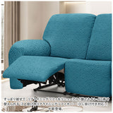 リクライニングチェア カバー 2人掛け 通販 ソファカバー 肘付き ソファーカバー リクライニングチェアー イスカバー 汚れ防止 キズ 傷防止 椅子カバー 着脱簡単 二人掛け 伸縮 伸びる