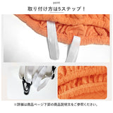 リクライニングチェア カバー 2人掛け 通販 ソファカバー 肘付き ソファーカバー リクライニングチェアー イスカバー 汚れ防止 キズ 傷防止 椅子カバー 着脱簡単 二人掛け 伸縮 伸びる