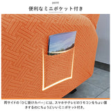 リクライニングチェア カバー 2人掛け 通販 ソファカバー 肘付き ソファーカバー リクライニングチェアー イスカバー 汚れ防止 キズ 傷防止 椅子カバー 着脱簡単 二人掛け 伸縮 伸びる