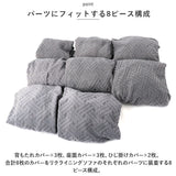リクライニングチェア カバー 3人掛け 通販 ソファカバー 肘付き ソファーカバー リクライニングチェアー イスカバー キズ 傷防止 汚れ防止 椅子カバー 伸縮 伸びる 三人掛け 着脱簡単