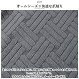 リクライニングチェア カバー 3人掛け 通販 ソファカバー 肘付き ソファーカバー リクライニングチェアー イスカバー キズ 傷防止 汚れ防止 椅子カバー 伸縮 伸びる 三人掛け 着脱簡単