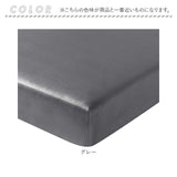ソファー カバー 座面 1人掛け 通販 ソファーカバー 座面のみ ソファカバー 座面カバー はっ水 撥水 一人掛け キズ 傷防止 汚れ防止 いすカバー 椅子カバー 伸縮 伸びる かぶせるだけ